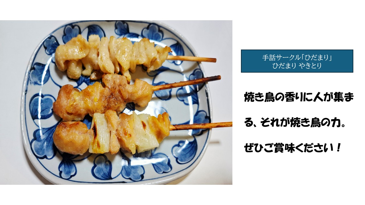 模擬店7