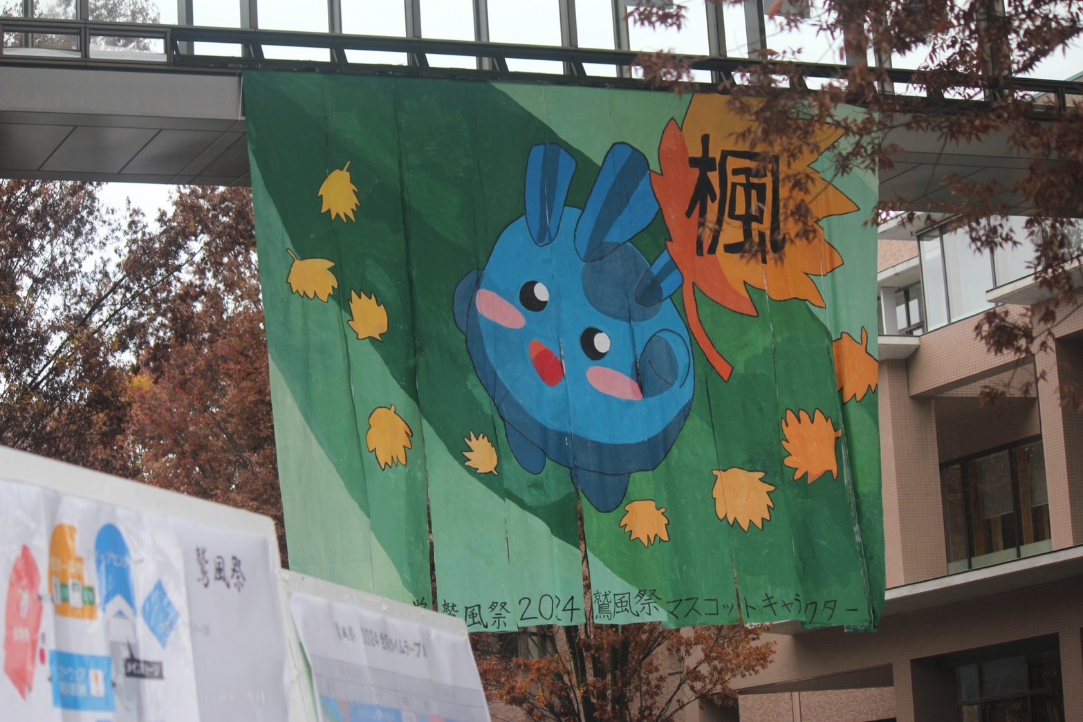イベント写真1
